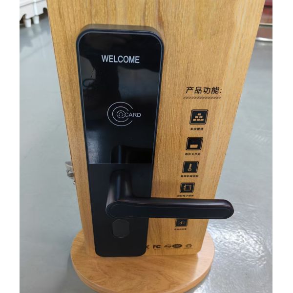 RF860 Electronic RFID Card hotel lock Smart lock