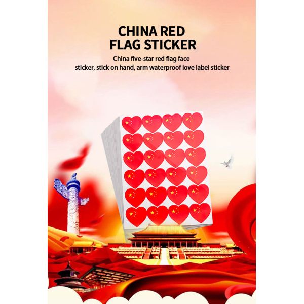 Red Five Pointed Star Red Flag Sticker For Advertising Decoration