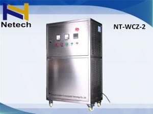 Wholesale 4mg/l To 15mg/l Water Ozone Generator Dissolved Water Ozone Machine from china suppliers