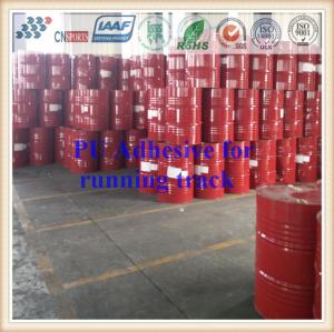 Wholesale Solvent Crumb Rubber Polyurethane Binder Environmental Protection from china suppliers