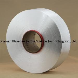 Hot Sale 100% Polyester Semi-Dull 150D/96f FDY Yarn