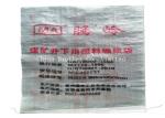 Custom Printed Polypropylene Cement Bags , 100kg Wheat Flour Heavy Duty Woven