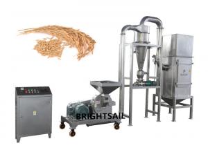 China 10 To 120 Mesh Grain Powder Machine Rice Husk Wheat Bran Pulverizer Stable on sale