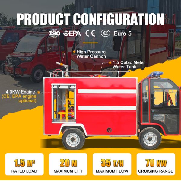China Made Emergency Rescue Vehicles Fire Fighting Trucks Mini Fire Engine Truck for Sale
