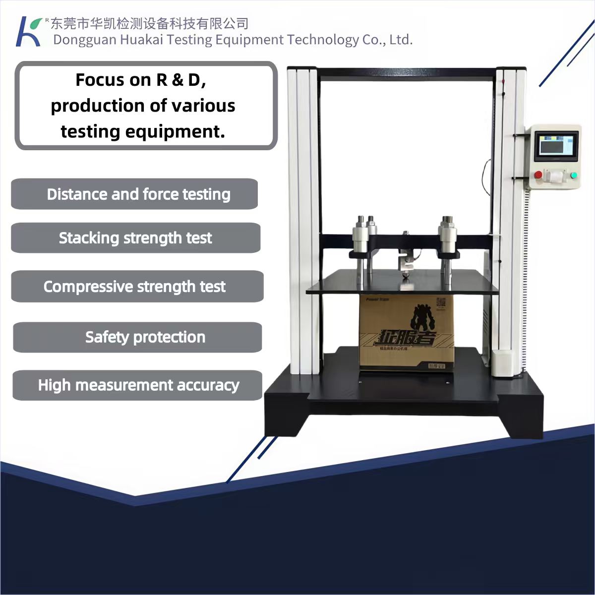 Compressive Strength Tester Packaging Compression Testing Machine Corrugated Carton Compressive Strength Testing Equipment