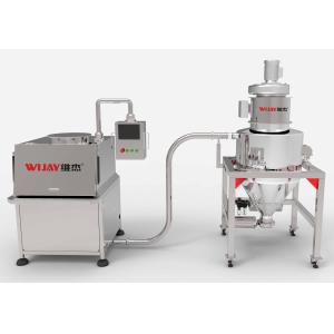 Buy cheap Safe Micro Ingredient Dosing System Compliant with Industry Standards Ensuring from wholesalers