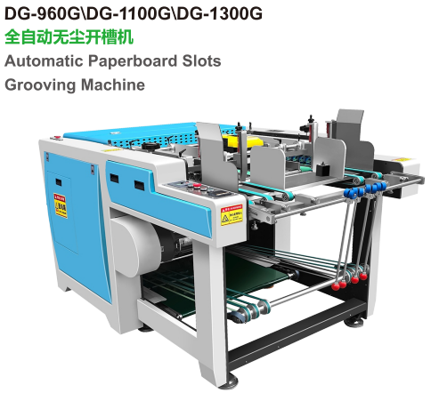 Automatic Cardboard Slotting Machine Density Board Grooving Machine For Paper Lunch Box