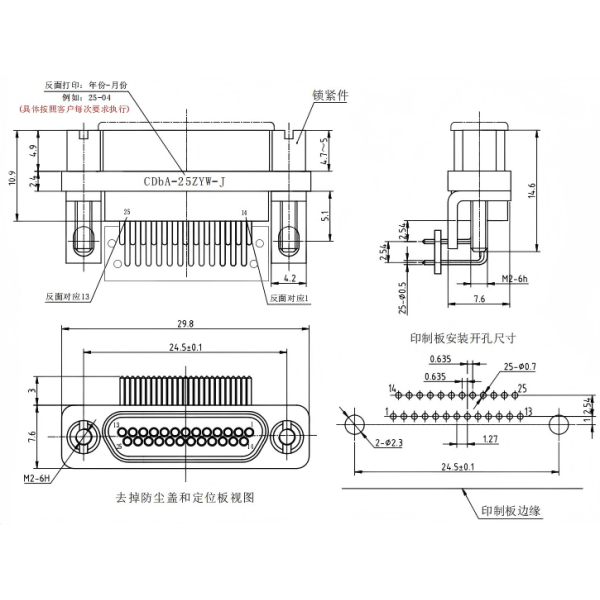25 Pin Metal Body Micro-D Connector with Wide Temperature Range for Industrial Applications