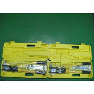 Wholesale Portable Hydraulic Crimping Tool / Hydraulic Crimping Pliers 470mm Length from china suppliers
