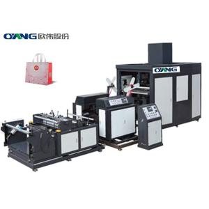 Durable Automatic Non Woven Bag Making Machine High Daily Output