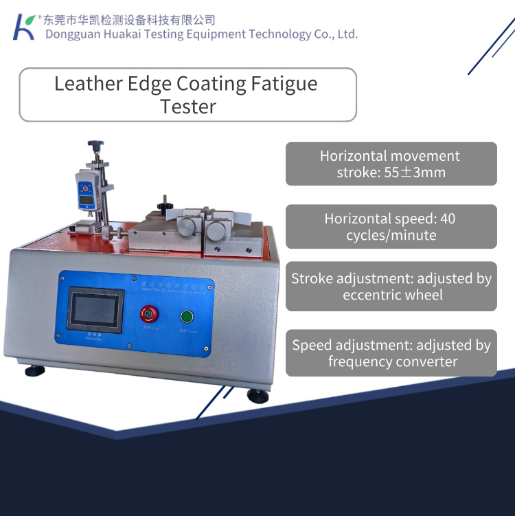 Edge Paint Fatigue Testing Machine Edge Paint Flexing Durability Tester Edge Paint Rubbing Fatigue Tester