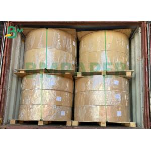 Natural White Color Lightweight Offset Bible Paper 40gsm in rolls