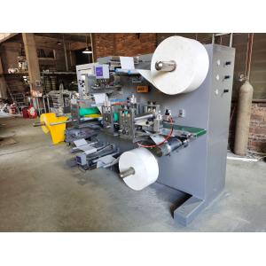 Fly Killer Glue Board 200m/H Rat Glue Trap Making Machine