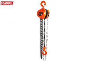 China All Steel Construction Manual Chain Pulley Block Hoist Capacity  500kg Standard Lift 10ft on sale