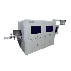 Wholesale AOI Camera Based Bottle Inspection Vision System For Hollow Plastic Containers from china suppliers