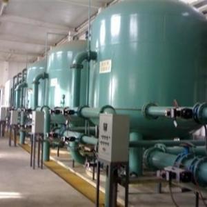 Wholesale Fluoride Removal Water Purification Tank Size Customized from china suppliers