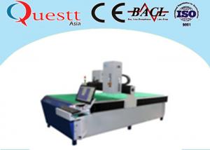 China Large Size 3D Laser Crystal Engraving Machine 3 Watt With Green Laser Imaging on sale