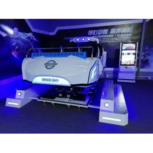 China 6 Seats Family 9D VR Cinema Space Ship 360 Degrees Rotation / Dynamic Platform on sale