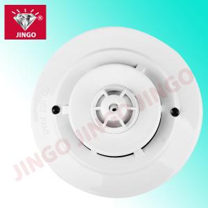 Wholesale Conventional firefighting alarm 2 wire systems heat detector sensors from china suppliers