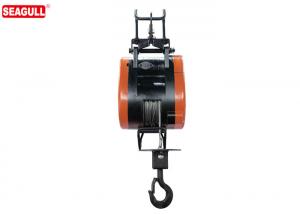 Wholesale Portable 80kg - 300kg Mini Electric Wire Rope Hoist For Warehouse / Factory from china suppliers