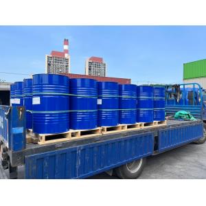 Polyphenylene Isocyanate Diisocyanate-Diphenylmethane MDI PM-200