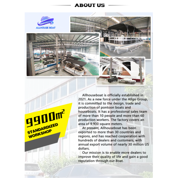 Single Layer Deck Type 7.6m Pontoon Party Boat Your Ultimate Party Companion