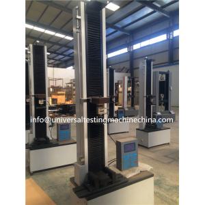 Wholesale computer controlled electronic utm universal testing machine,universal tester from china suppliers