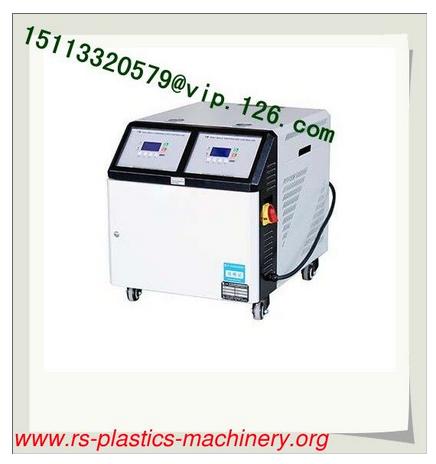 2 in 1 MTC / China Oil type Mold temperture controller Supplier Temp 300C good price to overseas