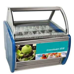 Double Row 14 Tray Large Capacity Ice Cream Storage Freezer For Sale