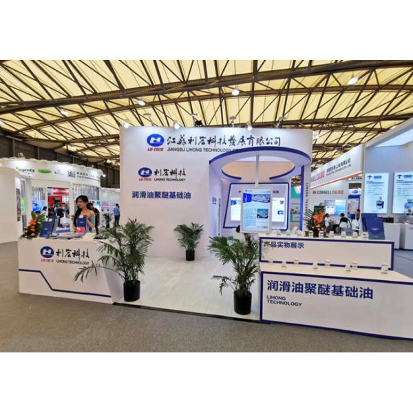 WPS WPD PAG Base Oil For Gear Oil