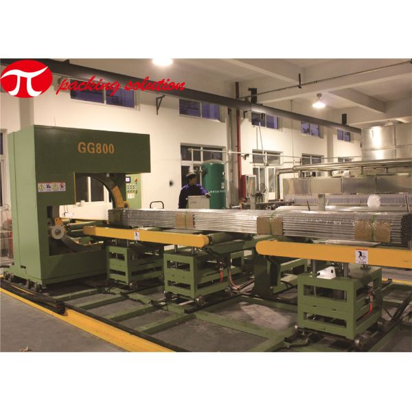 Horizontal Panel Steel & Door Panel Packaging Machine GG800 Open Edge Packaging Machine