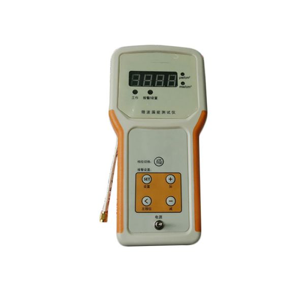 Portable Microwave Survey Instrument 0.9G - 12.4GHZ LED Digital Display With Measuring Range Of 0.2uw/Cm2-20mw/Cm2