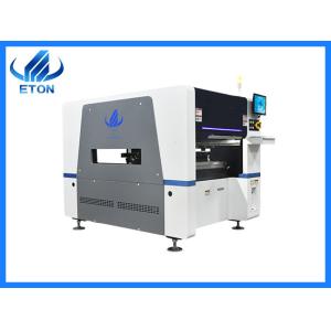 Wholesale Visual camera multi-function high precise 40000CPH SMT machine from china suppliers