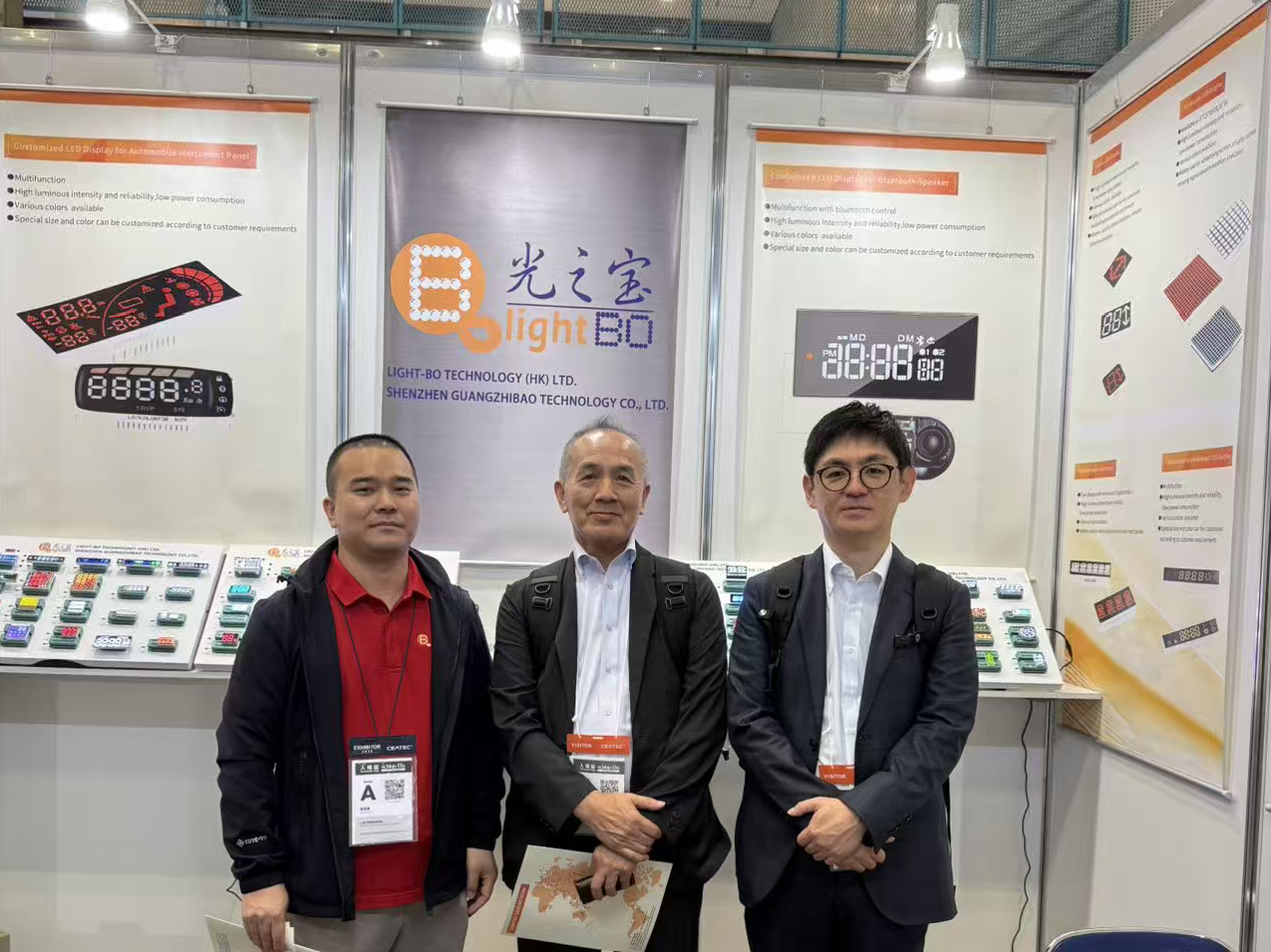 7-Segment Ultra Blue/Green LED Display for Refrigerator Controllers