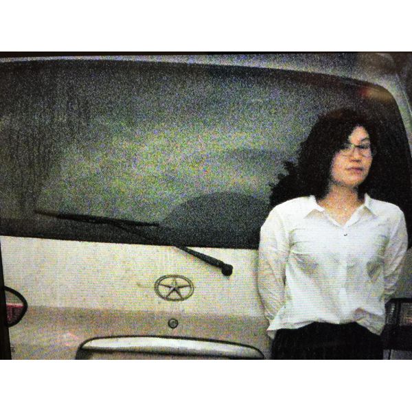 Colour Low Light Night Vision Investigation System With 1920*1200 Screening Resolution