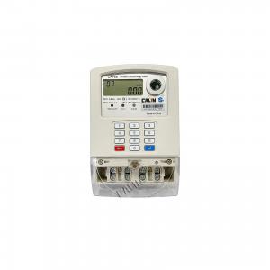 China Infrared Optical 2W 20mA Prepaid Electricity Meters 1 Phase Energy Meter on sale