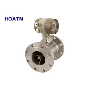Wholesale Flange HART DN250mm 24VDC Turbine Water Flow Meter from china suppliers