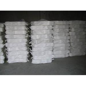 Zhangjiagang Huarong Thread Industry Co., Ltd..