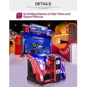 Shooting Gun Ticket Redemption Game Machine For Family Amusement