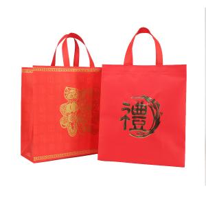 China Printed Die Cut Bag Polypropylene Non Woven Tote Shopping Bags Recycled Reusable on sale