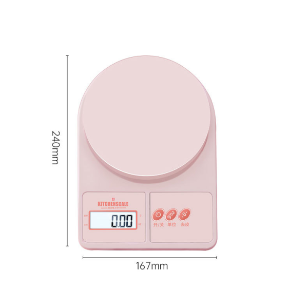 10KG Maximum Weight Recommendation Mini Electronic Scale for Household Kitchen Food Vegetable 1g Battery Weight Measuring