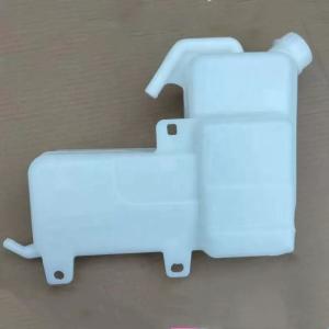 Wholesale Isuzu Elf Truck Coolant Expansion Tank 1994-2007 NPR NQR NRR NP94-09-002-MD 8972108440 8981781770 13110010B1CHAO from china suppliers