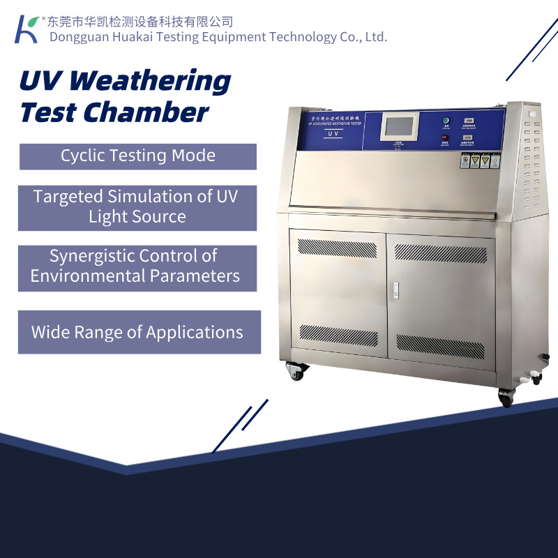 Weathering UV Aging Climate Test Chamber, UV Accelerated Anti-Aging Testing Equipment