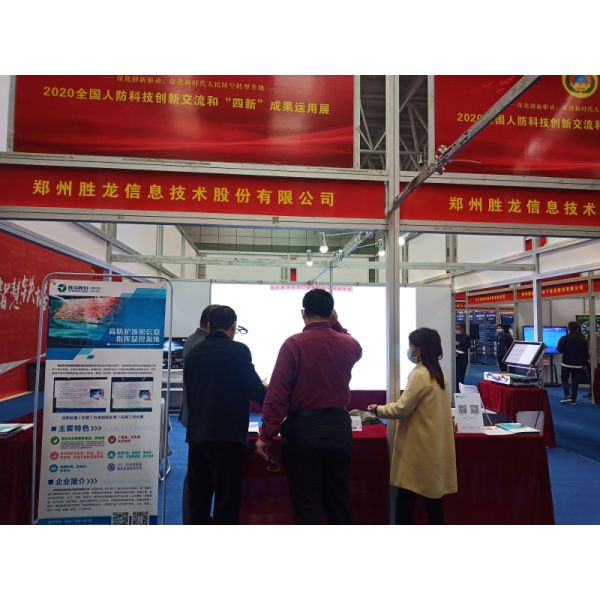Visualization Polarization Screen Effect Display Virtual Cinema Full Color 3D Display Screen
