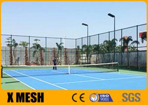 Wholesale 3.0mm Galvananized PVC Coated Cyclone Chain Wire Fencing Panels On Tennis Court from china suppliers