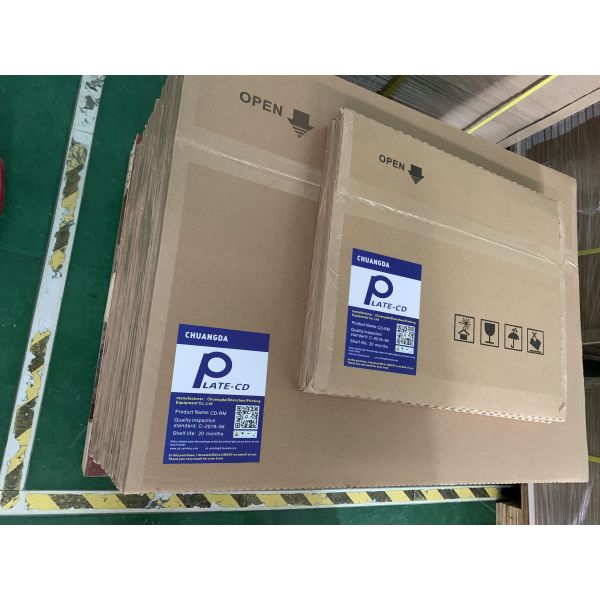 Safelights Safe Yellow Lights Double Layer CTP Plate Prints For Blueprints Made Easy