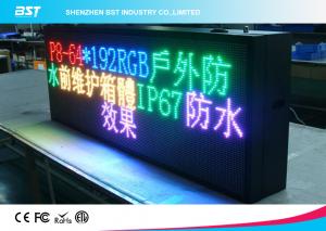 Wholesale HD 16mm Front Service Digital Led Display Board Programming / Led Advertising Signs from china suppliers