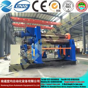 Wholesale Hydraulic CNC Plate Rolling Machine 4 Rolls Plate Rolling Machine with CE Standard from china suppliers