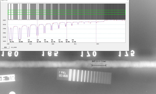 X-ray Digital Imaging Crawling Inspection System