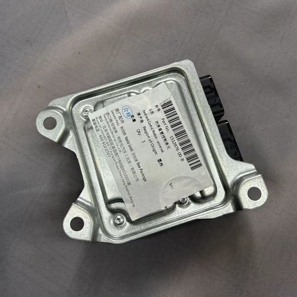 State-Of-The-Art EV Engine Control Module 1512876-00-B For Tesla Model 3 And Model Y